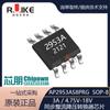 Xinpengwei Ap2953As8Prg Sop-8 3A, 4.75V-18V Rectificador Síncrono Chip Estabilizador de Voltaje Step-Down