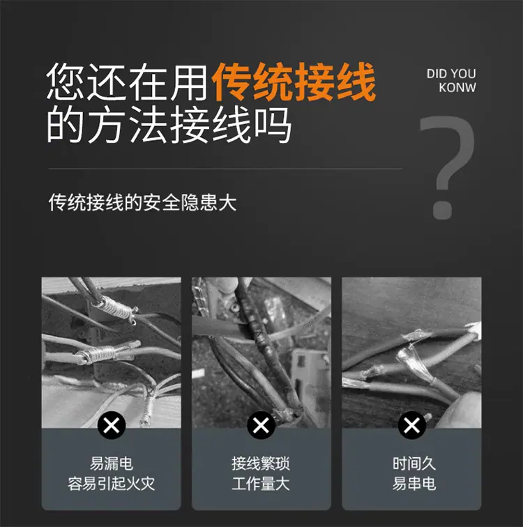 HS30压线钳详情页_03.jpg