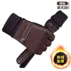 Guantes de Cuero para Hombres y Mujeres en Otoño e Invierno Forrados de Felpa y Engrosados con Heattech, a Prueba de Viento y Frío, para Ciclismo, Motociclismo y Conducir, Guantes de Algodón Antideslizantes con Pantalla Táctil