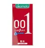 Condones Okamoto 001 Ultra-Delgados Sensación Apenas Presente Condones Masculinos Tienda Oficial Principal Condones Genuinos Igual que las Versiones de Supermercado y Tienda de Conveniencia