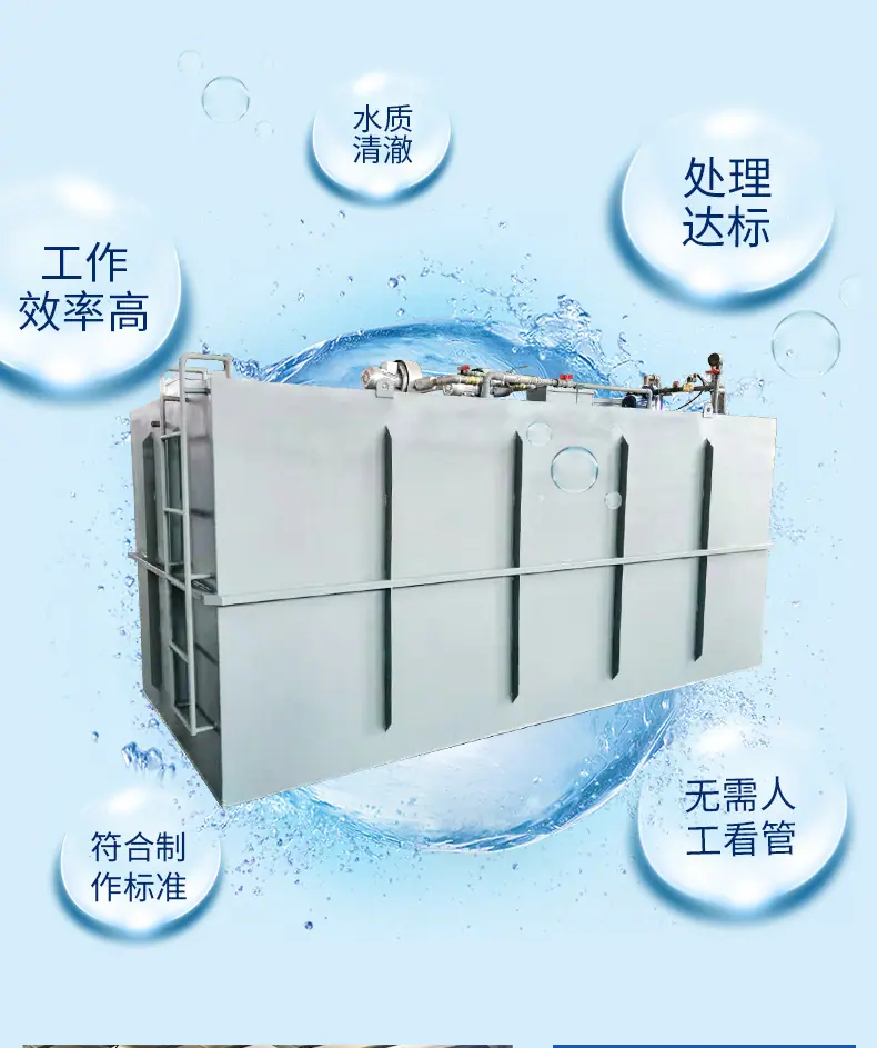 一体化详情(1)_03