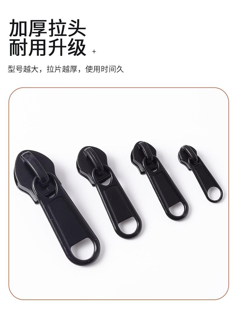 韵详情_06.png