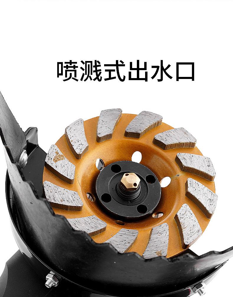 水磨机_06.jpg