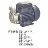 Bomba de Vórtice Multietapa Aolong de Zhejiang 1/4DWL-550 Generador de Vapor de Calentamiento Eléctrico Bomba de Agua para Caldera Bomba de Agua de Alta Presión