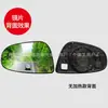 Adecuado para Accesorios de Espejo Retrovisor K3 2019-2023, Marco de Espejo, Carcasa de Espejo, Lente de Espejo, Luz, Piezas Cnrato