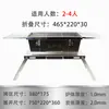 Mesa de Acampamento ao Ar Livre Nova Grelha para Churrasco Doméstica Pequena Portátil de Aço Inoxidável Fogo a Carvão Rack de Churrasco Sem Fumaça