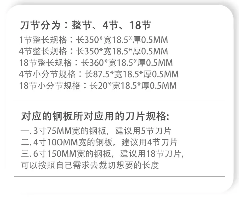 详情_08.jpg