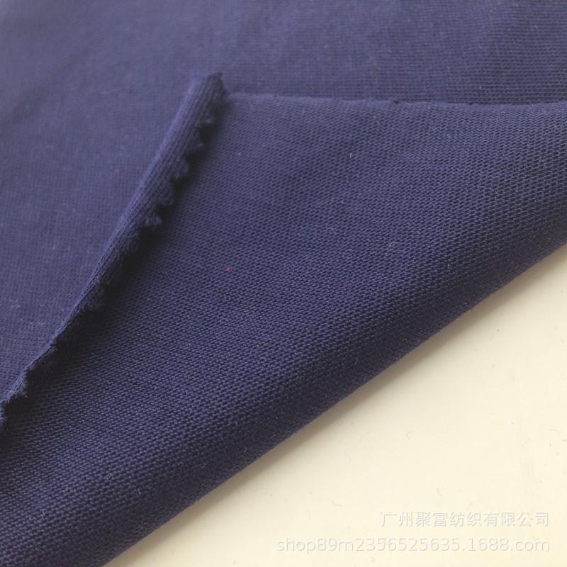 21S平纹滑爽棉-15