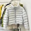Estilo Coreano Outono e Inverno 2026 Moda Nova Jaqueta de Algodão para Mulheres, Estilo Simples, Corte Slim, Casaco Moda Petite