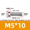 Tornillos de acero inoxidable 304 con doble agujero, cabeza hexagonal exterior, tornillos perforados, tornillo con orificio roscado para alambre, tornillo con orificio de seguridad