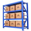 Estantería de almacenamiento Shibang de 180 kg, estantería de almacén, estantería pesada, estantería de almacén pesada con viga engrosada