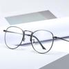 Montura de gafas de luz azul retro de moda para mujer, sencilla, antirradiación, ultraligera, de montura redonda, adelgazante para rostro cuadrado, montura de gafas de luz azul