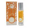 Perfume Popular Transfronteiriço de Longa Duração para Mulheres e Homens de Alta Qualidade Oriente Médio Árabe Dubai Africano Perfume Atacado
