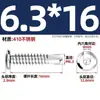 Tornillos Autorroscantes Autorroscantes para Metal con Cabeza Plana Hexagonal de Acero Inoxidable 410 para Barandillas M5M6