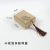 Caja de Empaque con Borla Estilo Antiguo para Pulseras de Jade, Colgantes, Joyería y Cajas de Tela de Lino con Temática de Poesía y Literatura Antigua
