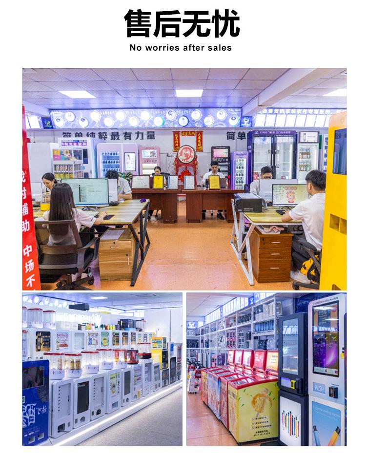 WX-R11详情新-拷贝-12_15