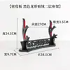 Soporte para Espadas de Casa de Pueblo de Longquan Soporte para Espadas Hueco con Forma de Dragón Soporte de Exhibición de Escritorio Estante para Armas Estante para Flauta Xiao Soporte Artesanal