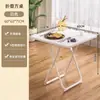 Mesa Plegable Mesa de Comedor para Uso en Casa en Apartamentos Pequeños, Mesa Cuadrada para Comer, Mesa Redonda de Balcón, Mesa de Comedor Portátil, Juego Simple de Mesa y Sillas