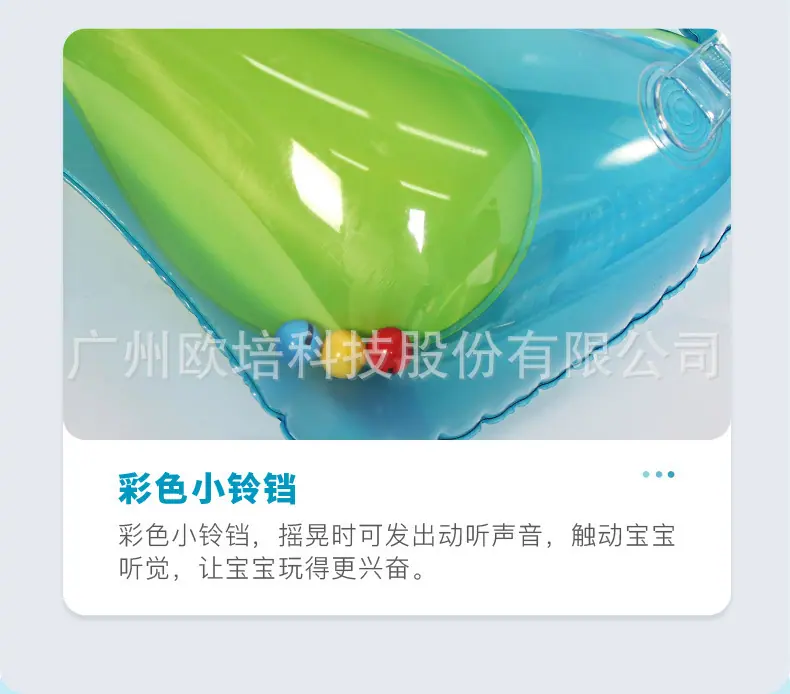 趴圈详情页_17.jpg