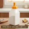 Caixa de armazenamento de amido, recipiente doméstico para armazenamento de farinha, recipiente de armazenamento de plástico de grau alimentício para cozinha, recipiente selado para bicarbonato de sódio e amido de milho