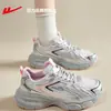 Sapatos femininos Huili, tênis dad prateados, sapatos de sola grossa para aumentar a altura da primavera de 2026, tênis esportivos casuais versáteis e da moda para mulheres