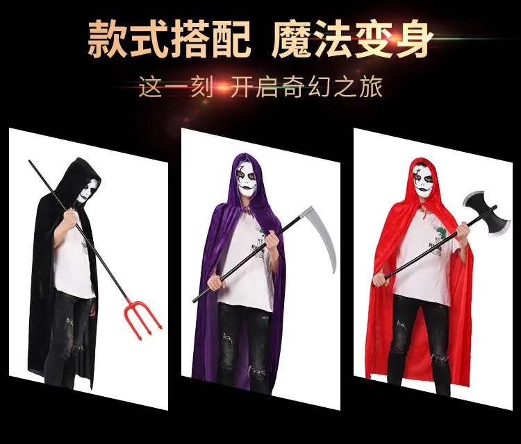 绒布披风详情 (2)