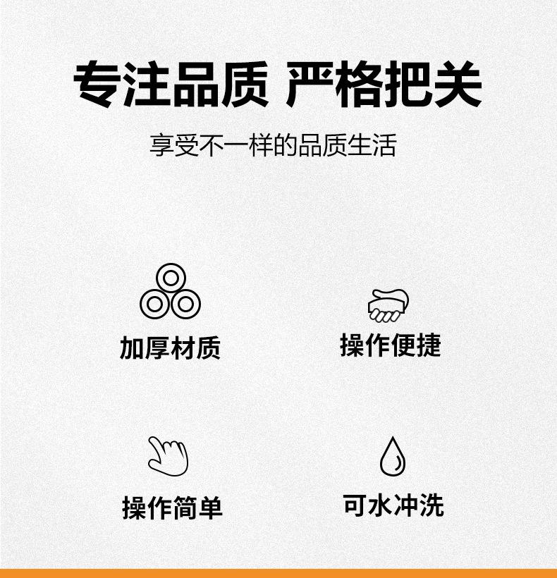 万圣节不锈钢6件套饼干模具_02.jpg
