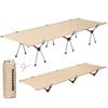 Cama de acampamento ao ar livre Fácil destacável para o almoço Cama de acampamento Portátil dobrável 7075 Cama de acampamento Cama de acampamento
