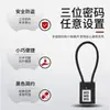 Cesta para vehículo eléctrico casco candado antirrobo candado de combinación candado pequeño para armario candado de puerta de alambre para el hogar impermeable y a prueba de óxido