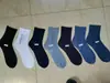 Calcetines cortos de seda para hombre, holgados, no restrictivos, finos, duraderos, transpirables, para primavera y verano, calcetines para hombre con talón, venta al por mayor desde el fabricante