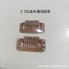 Preto Brilhante Oito Dentes Gota d'Água Nove Dentes Presilha para Peruca Extensão de Cabelo Acessório 3,2 cm Estilo Artístico Retrô