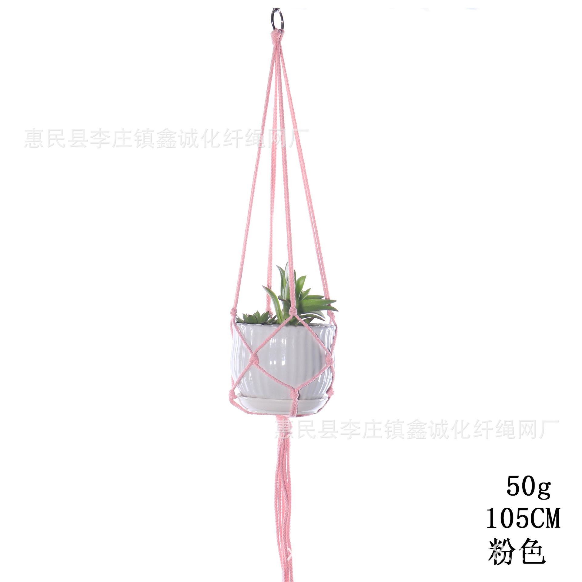 未粉色标题-1.jpg