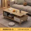 Sala de Estar Simple Moderno Nórdico Patas de Madera Maciza Mesa de Café Habitación de Alquiler Apartamento Pequeño Hogar Mesa Pequeña de Té Balcón Mesa Cuadrada No