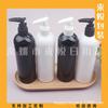 Botella con Bomba de Clip 350ML Botella para Esencia Botella para Líquido de Ducha Botella para Loción Botella Pico de Pato 350ML Botella con Dispensador de Champú