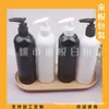 Botella bomba negra 400ml, botella bomba con clip, botella de gel de ducha blanca 400ml, botella bomba enchufable, botella dispensadora de champú