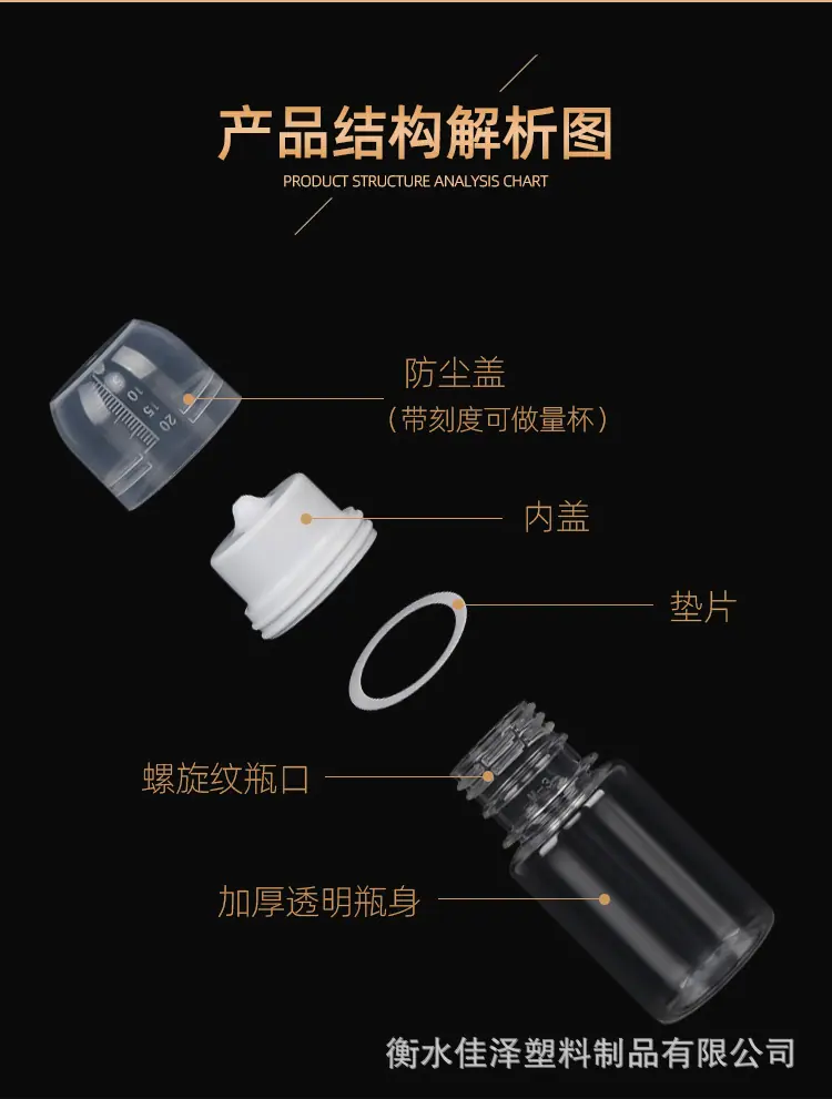 详情_05.jpg