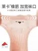 Meias de Bebê Verão Estilo Fino Recém-Nascido Classe A Meias de Algodão para Crianças Meias de Malha para Bebê Desenho Meias para Meninas Punho Largo