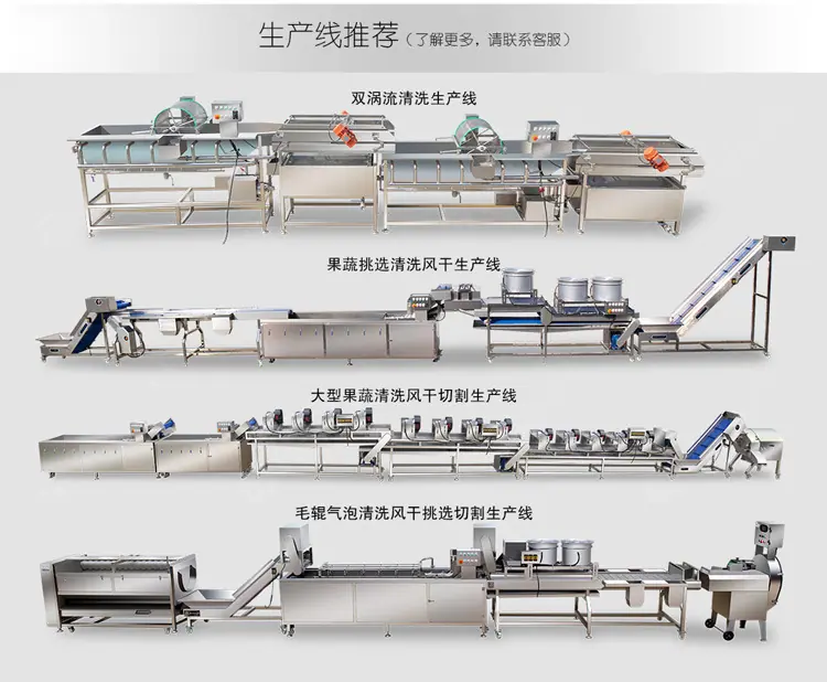 TS-36KS-砍排机-中文详情页_05.jpg