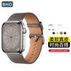 Correa para Apple Watch 9, correa universal para iWatch, correa de cuero genuino de fábrica para Apple Watch.