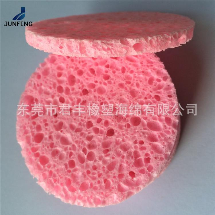 冲形木浆棉97.jpg