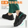 Pantuflas Quirúrgicas para Hombre 2025 Nuevo Verano Calzado de Exterior Antideslizantes Anti-Olor Sandalias Zuecos Transpirables para Hombre