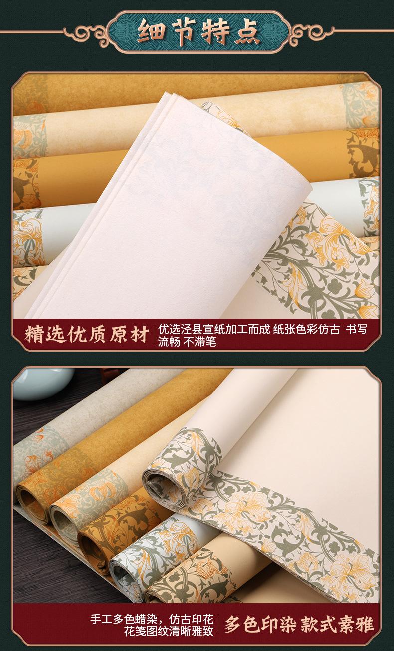 详情_05.jpg