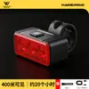 Conjunto de Luz Frontal e Traseira para Bicicleta, Luzes de Aviso de Alta Intensidade Recarregáveis Ultra-Brilhantes para Ciclismo de Montanha, Luz de Aviso para Pedalar à Noite, Transfronteiriço