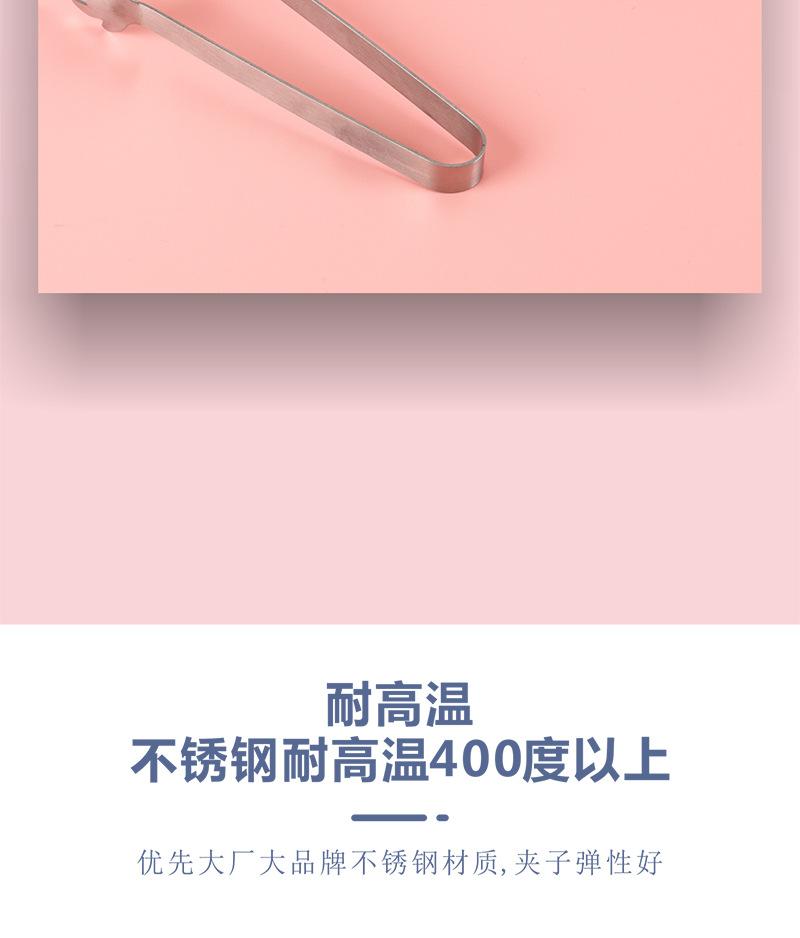 15FT008P12-不锈钢冰夹-手掌_09.jpg