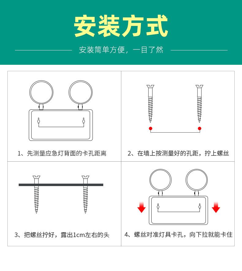 详情_18.jpg