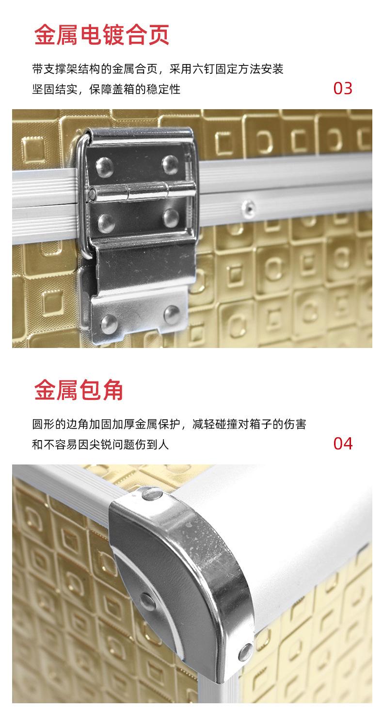 详情_08.jpg