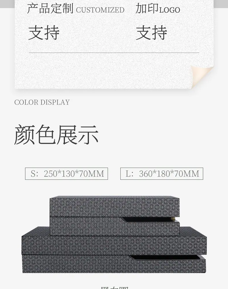 开口盒_05.jpg