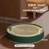 Chong Bei Fun Tablero Redondo Rascador para Gatos Artefacto para Afilar Garras de Gato Bola con Cascabeles Pista Hueca Juguete Autoelevable