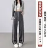Pantalones de chándal grises a rayas estilo americano para mujer, nuevos joggers casuales de otoño 2026, pantalones rectos de pierna ancha de corte ajustado para personas petite.
