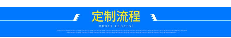 台阶玻璃_02